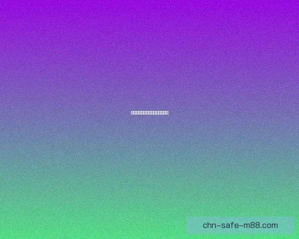 手机游戏全球发行策略解析与实施