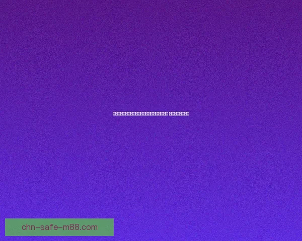 愤怒的小鸟季节版修改器全新功能揭秘与使用指南 让你轻松畅玩游戏